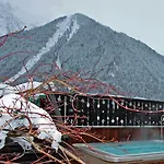 Park Suisse&spa Chamonix